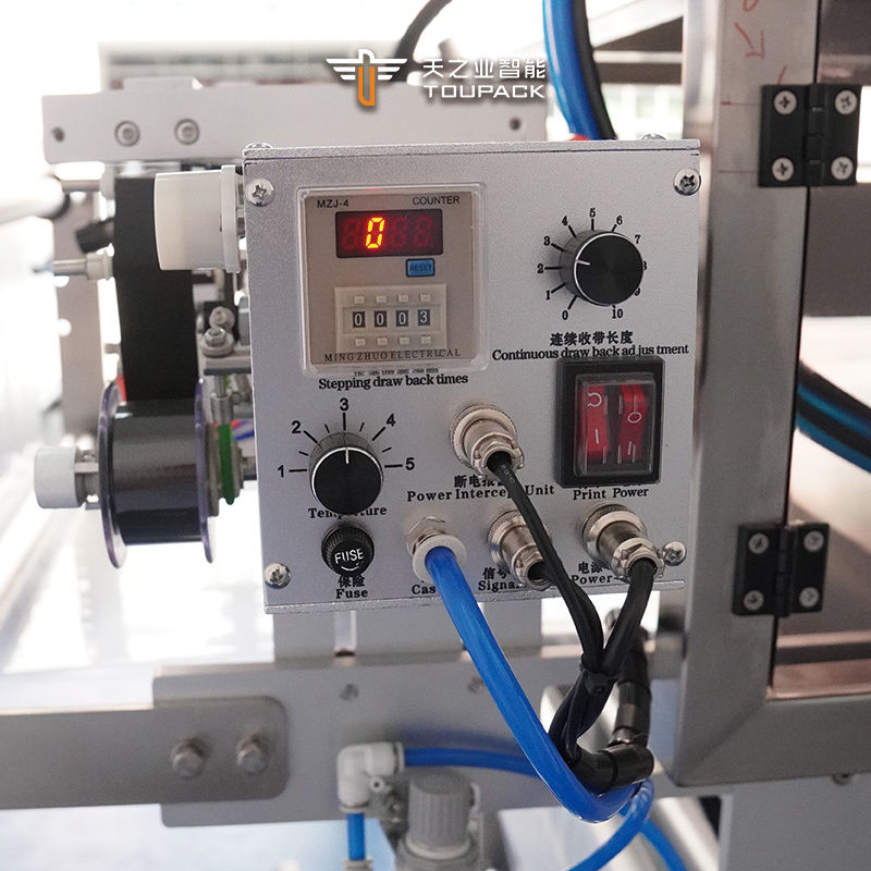 زجاجة إيرريغوار رأسية كاملة ذات شكل كيس هلام طاقة صلصة عسل عصير حزمة مصنع آلة التعبئة والتعبئة