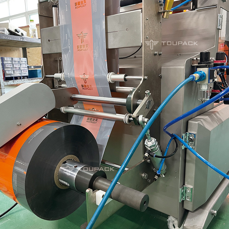 10/14 الهوبرز متعددة الرؤوس الوزن حزمة الكريات الأكياس البلاستيكية العمودية متعددة الرؤوس الوزن حزمة