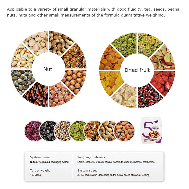 3l أو 5l المكسرات 14 رأس وزينة آلة التعبئة العمودية 32 رأس متعددة الرؤوس وزينة الفواكه المجففة آلة التعبئة