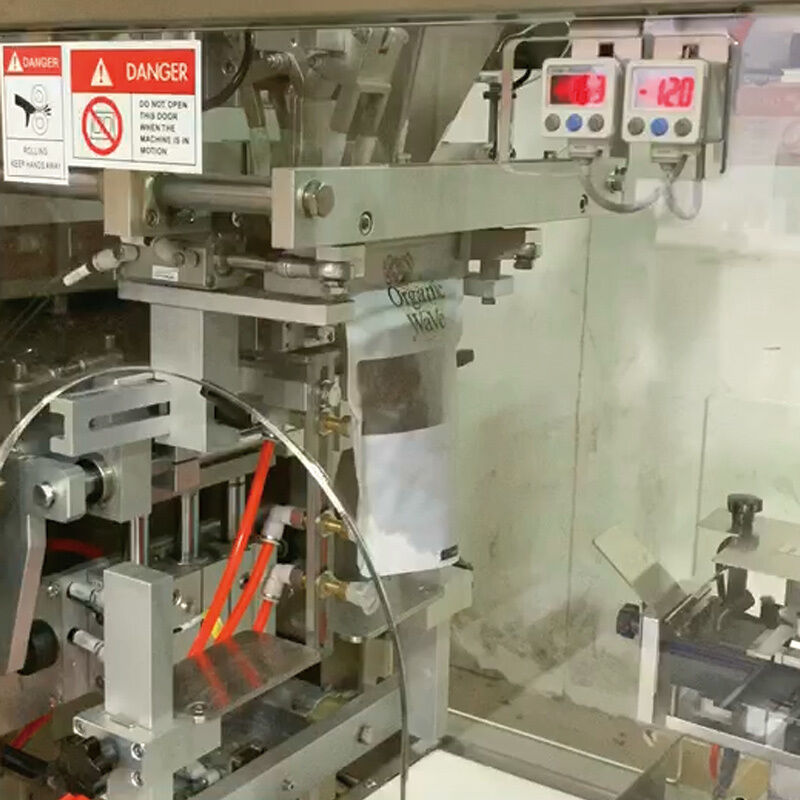 آلة تعبئة عمودية عالية السعة لتعبئة الوجبات الخفيفة، أكياس الحبيبات، آلة وزن وتعبئة، آلة تعبئة فول أوتوماتيكية