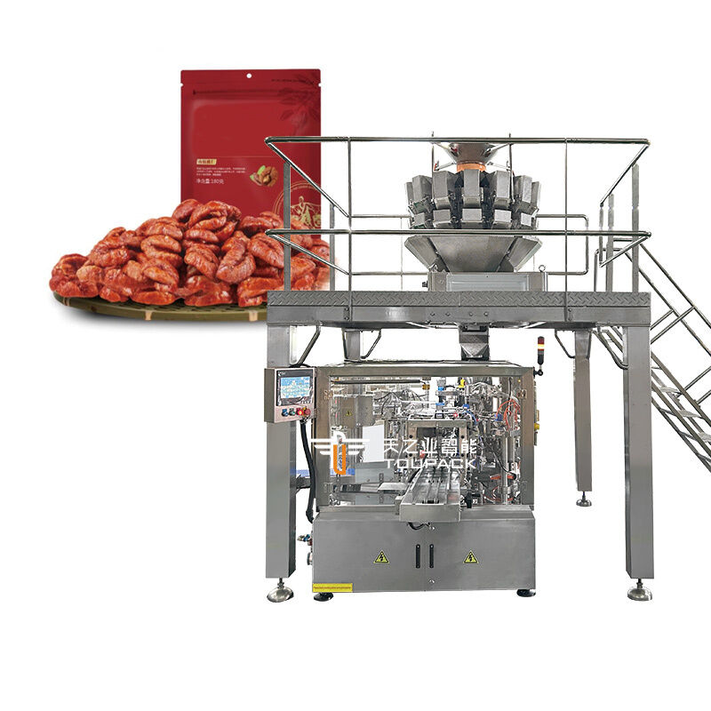 300BPM High-Speed Multihead Weigher Multifunction Premade Pouch Packaging Machines For Sunflower Seeds And Nuts