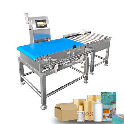 تصنيف الوزن للغذاء الوزن المحقق جهاز التحكم الوزن