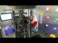 حلّة تعبئة ذكية للغذاء الجاف الكميّ