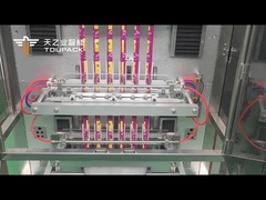 آلة تعبئة متعددة المسارات من TOUPACK