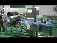 CW 300 كومبو للكشف عن المعادن وجهاز تدقيق الوزن