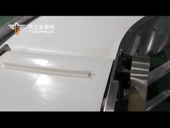 ناقل الاتجاه المتغير للذرة المعبأة