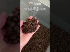 آلة تعبئة الحبيبات