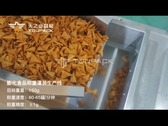 توباك نظام توازن أوتوماتيكي للغذاء المضغوط (علب الورق)