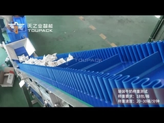 نظام توزيع الحليب في أكياس