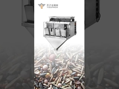 مواد متعددة 2.5 كجم آلة تغليف طعام الحيوانات الأليفة مع المزن متعدد الرؤوس