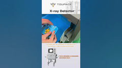 كيفية أتمتة الكشف عن الأجسام الغريبة في الطعام؟